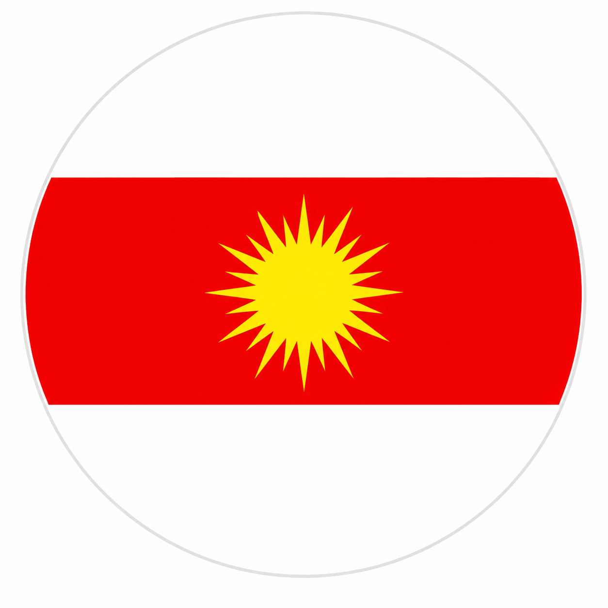 YazidiShop Logo